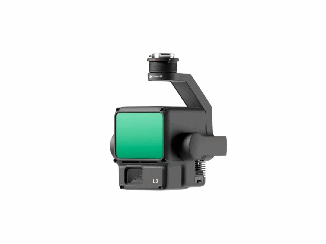 DJI Zenmuse L2 - Image 4