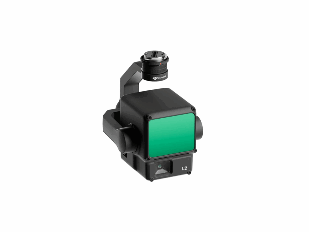 DJI Zenmuse L2 - Image 3