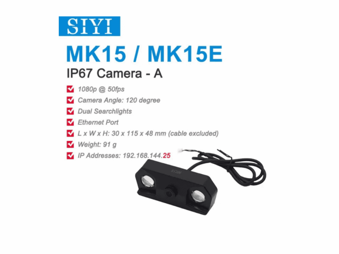 SIYI MK15 IP67 FPV Camera A - Image 2