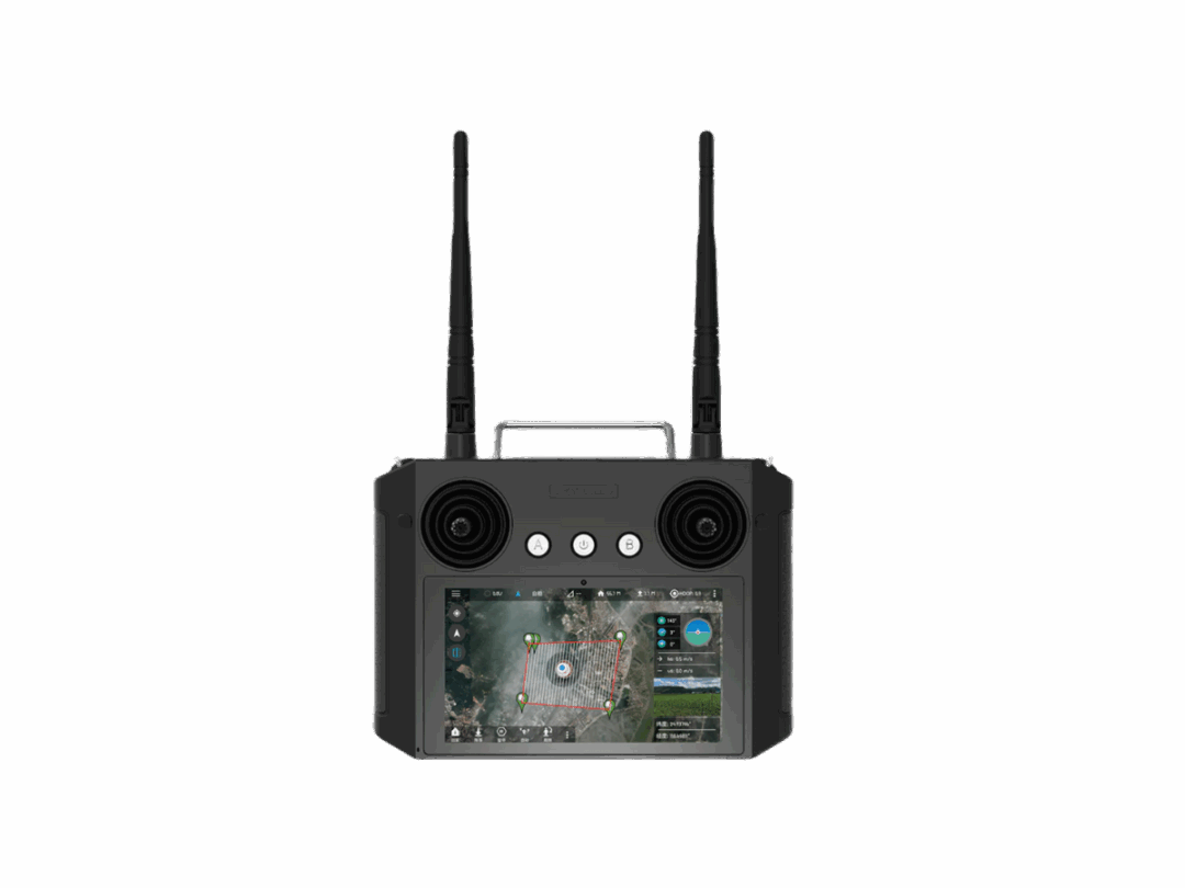 Skydroid H12 Transmitter Remote Controller for Agriculture Drones
