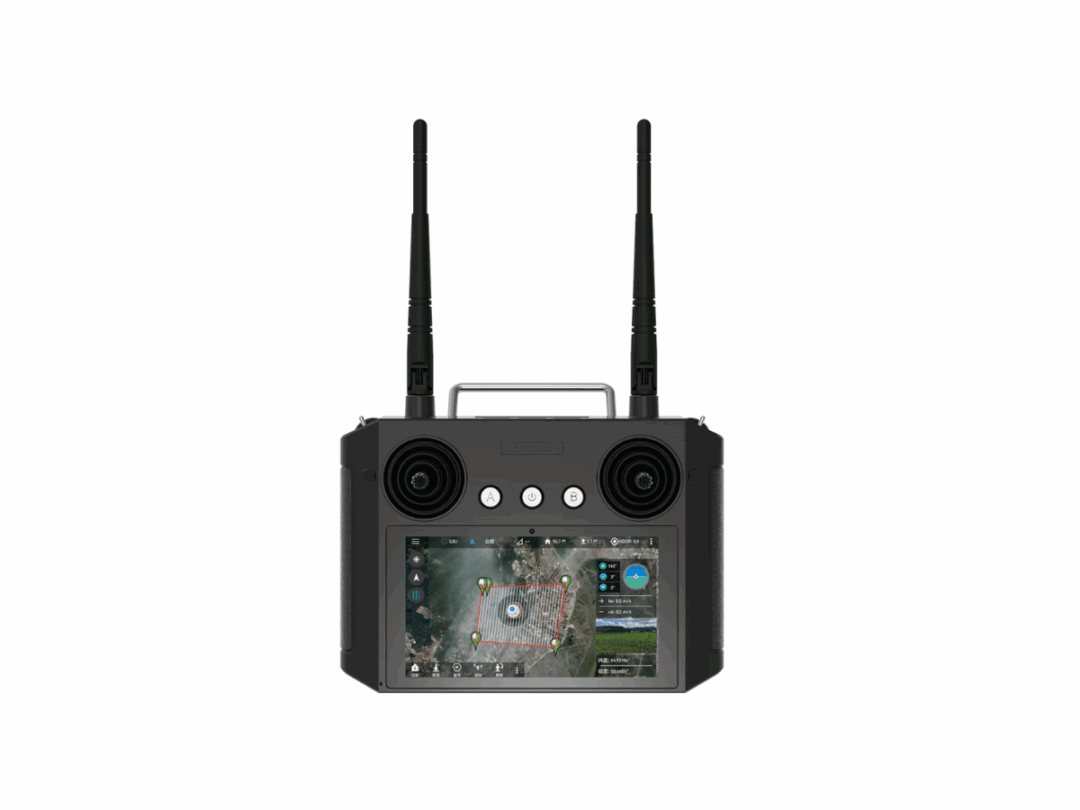 Skydroid H12 Transmitter Remote Controller for Agriculture Drones - Image 5