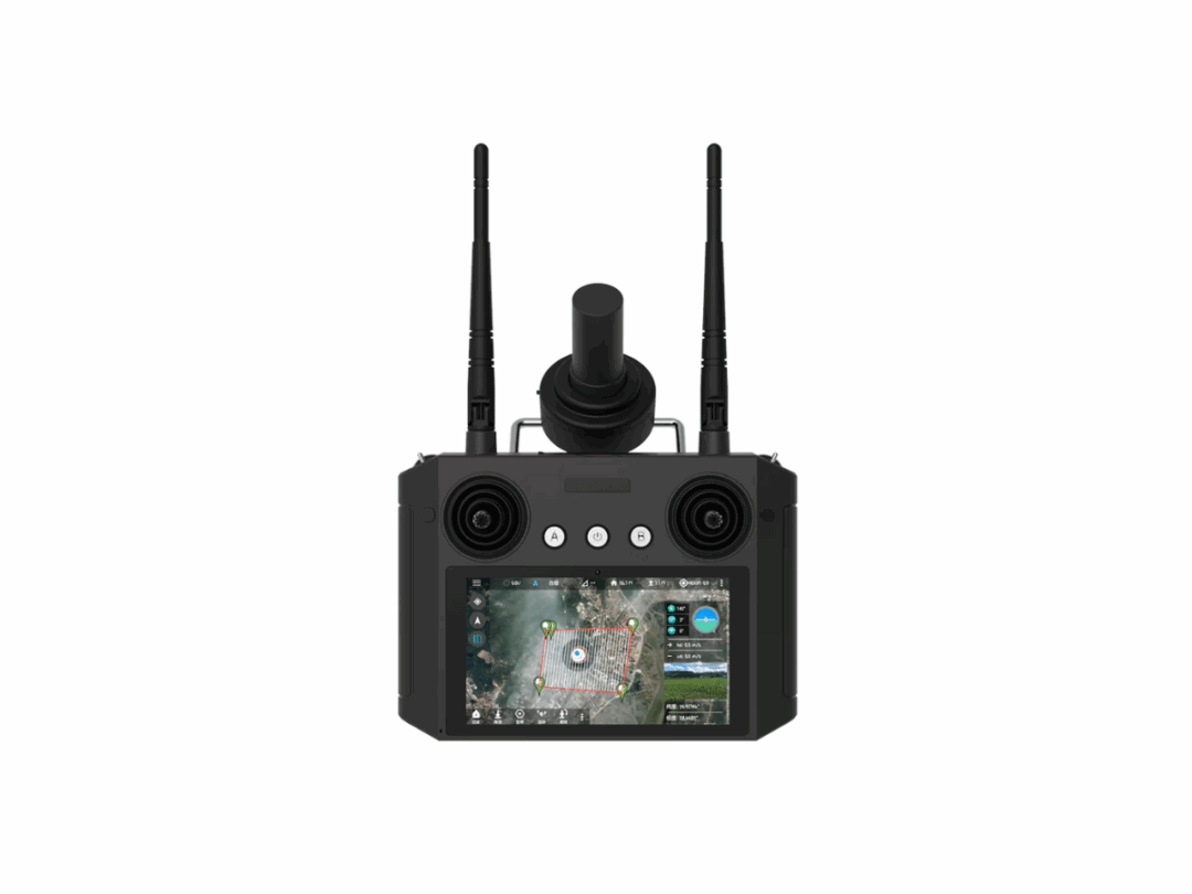 Skydroid H12 Transmitter Remote Controller for Agriculture Drones - Image 3